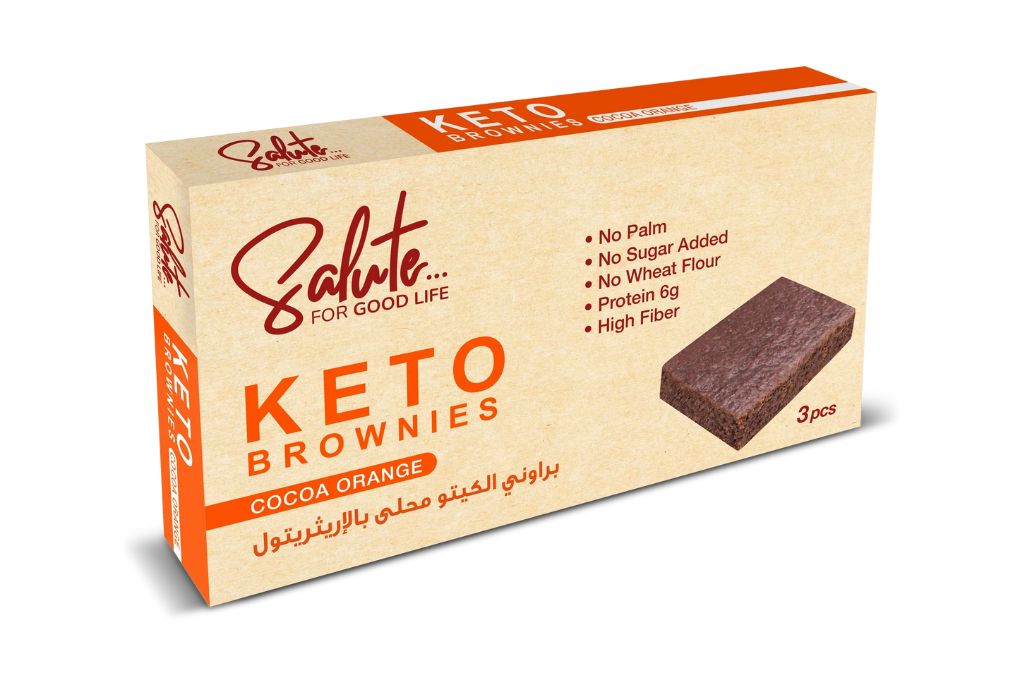 Salute Keto Brownie Cocoa Orange