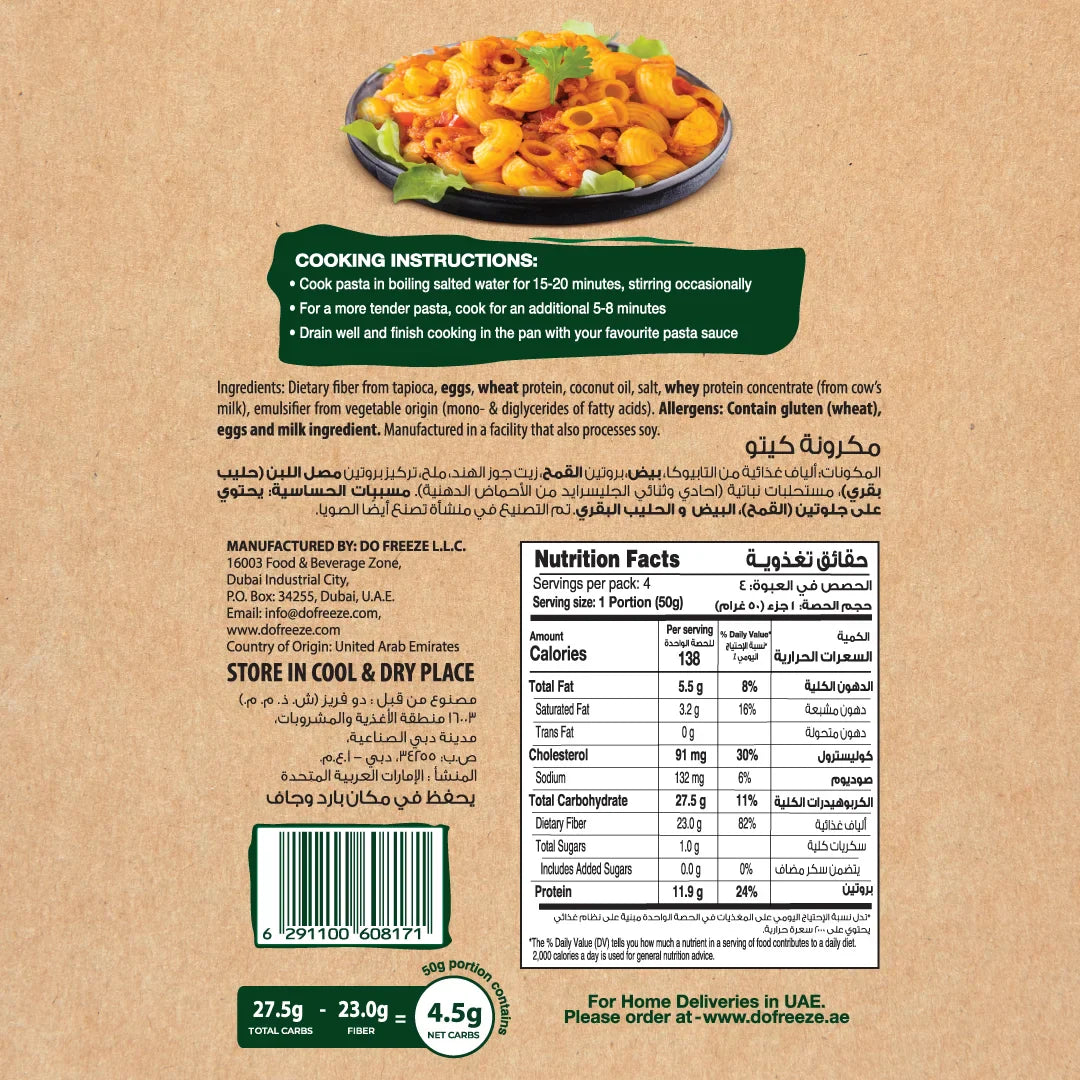 Salute Macaroni Keto Pasta
