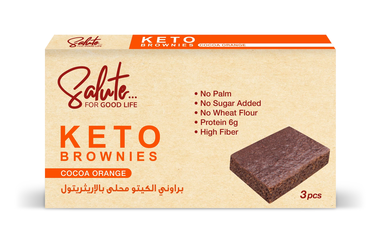 Salute Keto Brownie Cocoa Orange