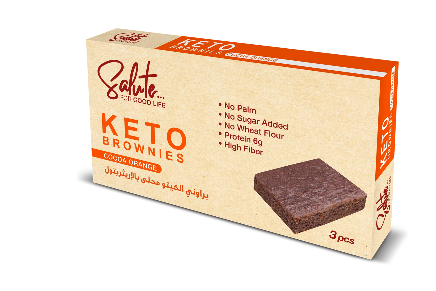 Salute Keto Brownie Cocoa Orange